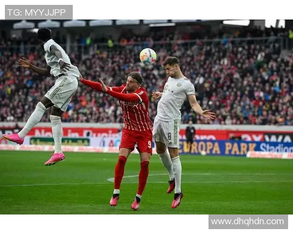 弗赖堡历史性战胜柏林赫塔，豪取近期首胜