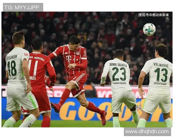 沃尔夫斯堡主场大胜云达不莱梅，展现强大实力！