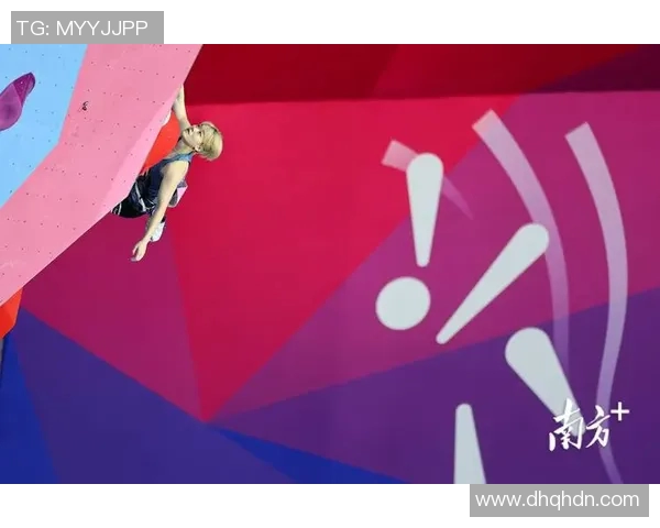 深圳街舞队在攀岩联赛中以57分稳居积分榜首位展现强劲实力